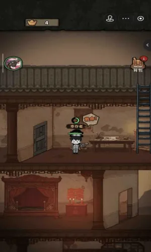 ��������ɱ2026���°汾v1.1.1 ��Ѱ��ͼ