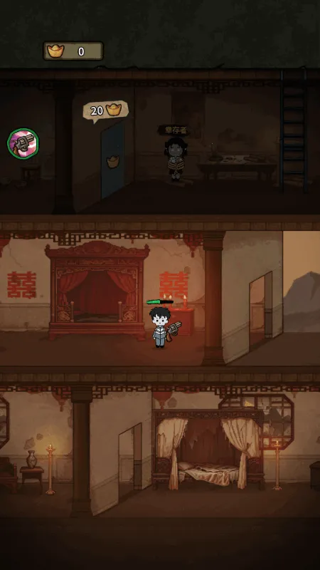 病毒大逃杀2026最新版本 病毒大逃杀2026最新版本