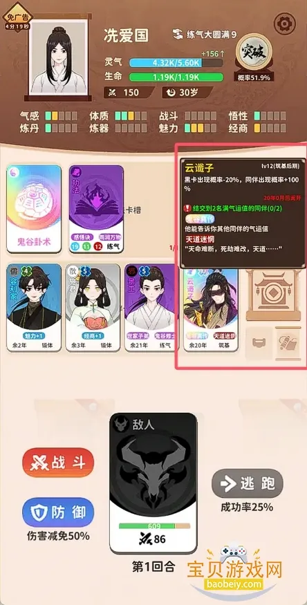 �������������ֻ���