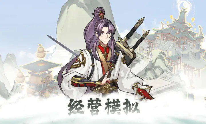 �ҵ���������2026�ٷ�����v1.0.1 �ֻ����ͼ