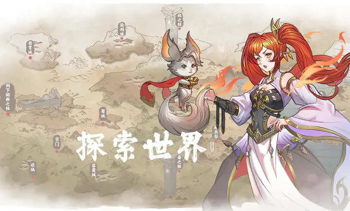 �ҵ���������2026�ٷ�����v1.0.1 �ֻ����ͼ