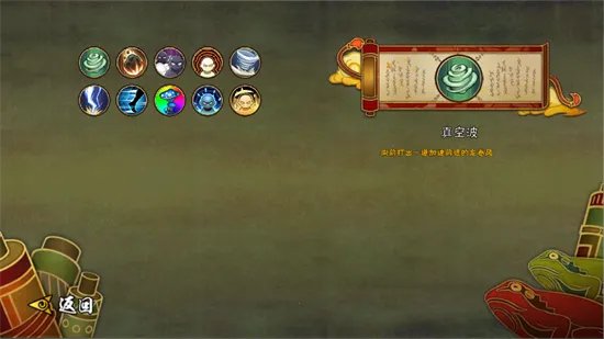 BNO���Ծ�v1.081 �ٷ������ͼ