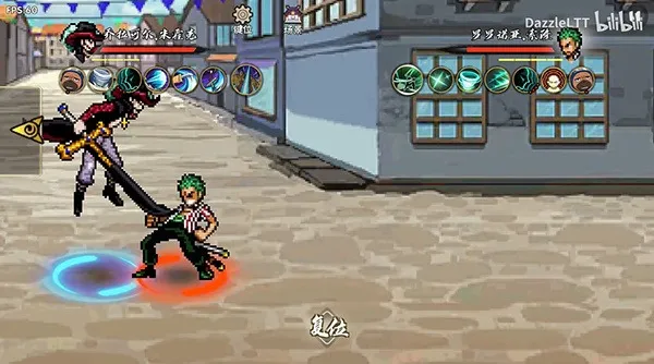 BNO���Ծ�v1.081 �ٷ������ͼ