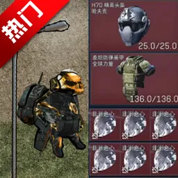 �޹�������2026���ذ�װv2.4 �ֻ���