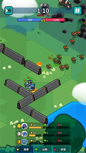 星际守卫者2026官方正版 星际守卫者2026官方正版