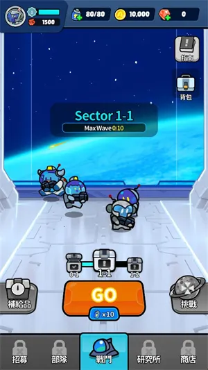 �Ǽ�������2026�ٷ�����v0.1.26 �ֻ����ͼ