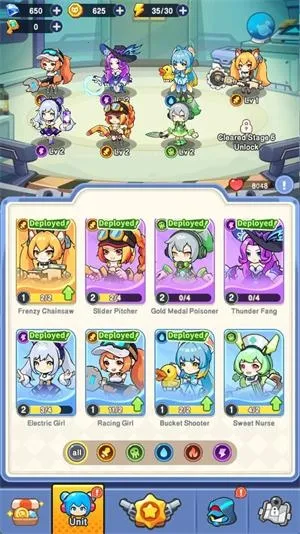 恶龙守不住 恶龙守不住