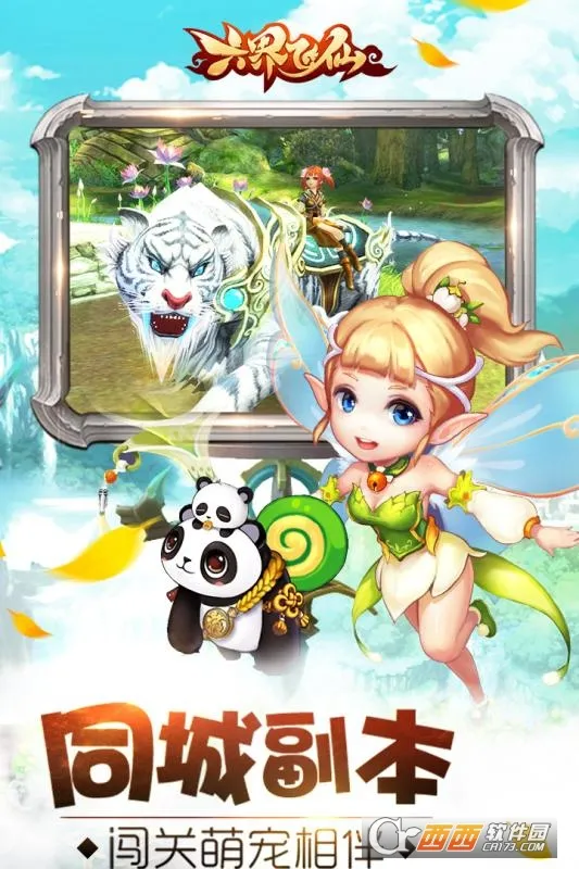 �������v5.0.0 �ٷ������ͼ