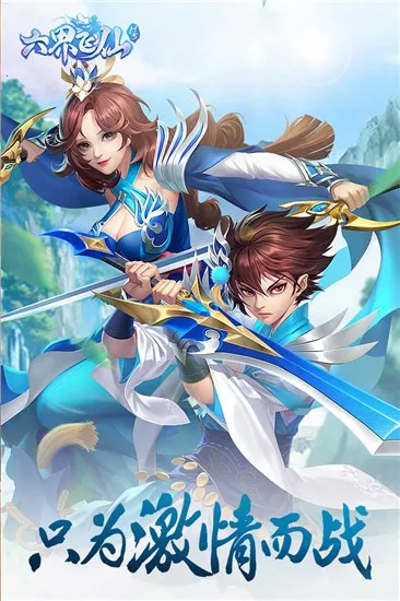 �������v5.0.0 �ٷ������ͼ