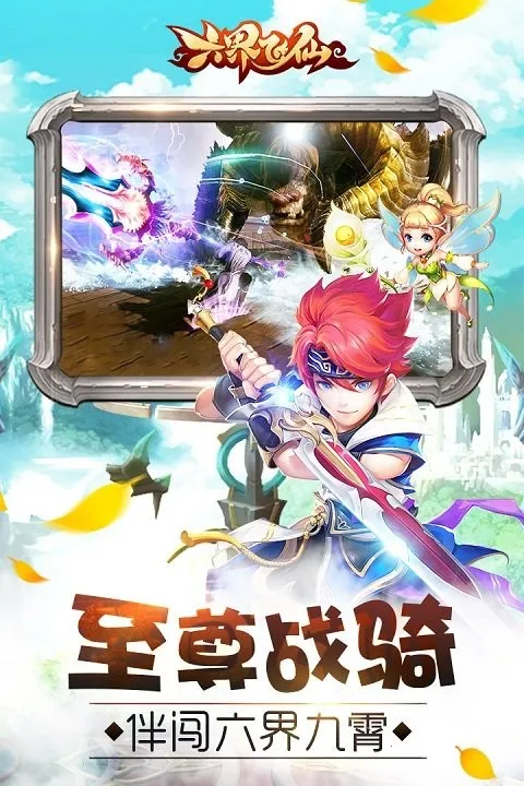 �������v5.0.0 �ٷ������ͼ