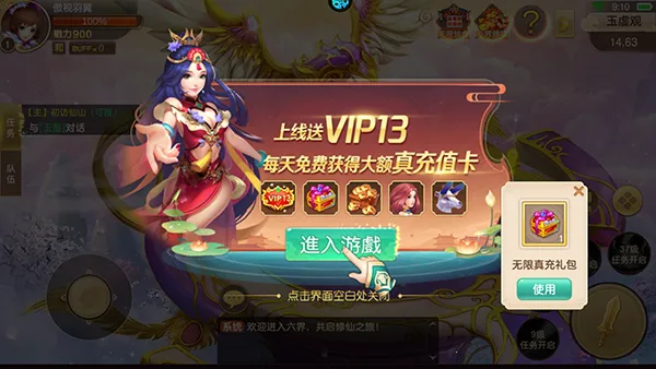 �������