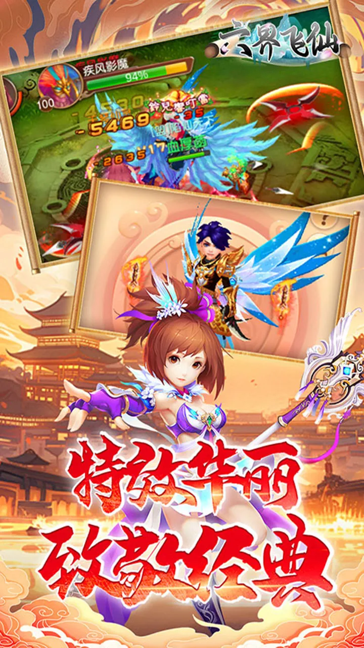 �������v5.0.0 �ٷ������ͼ