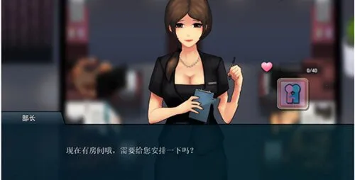 ְ�������������׿���ֻ���v1.0.0 ��Ѱ��ͼ