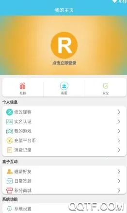 ��ƻ���̾�2026�ٷ�����