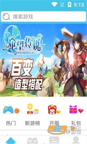 ��ƻ���̾�2026�ٷ�����vv4.0.5 �ֻ��� �ֻ����ͼ