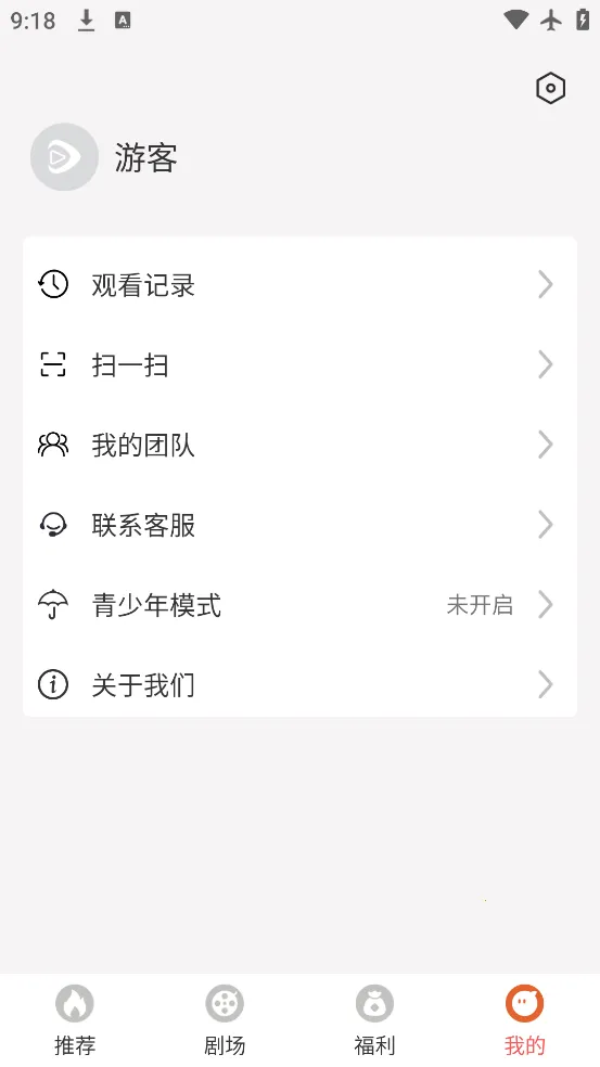 ��ƻ���̾�2026�ٷ�����