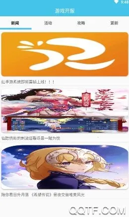 ��ƻ���̾�2026�ٷ�����