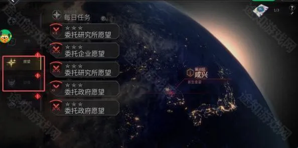 地平线行者wiki2026官方正版 地平线行者wiki2026官方正版