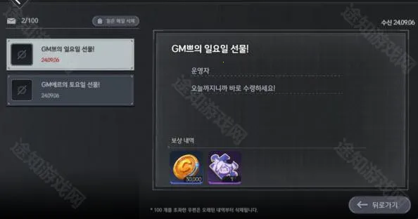 地平线行者wiki2026官方正版 地平线行者wiki2026官方正版