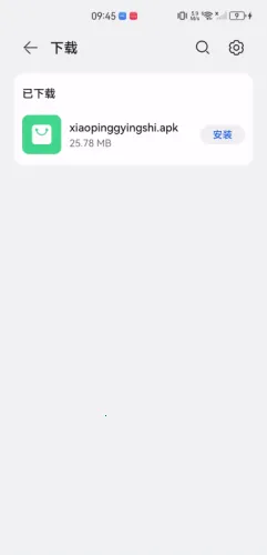 Сƻ��Ӱ�Ӻ���