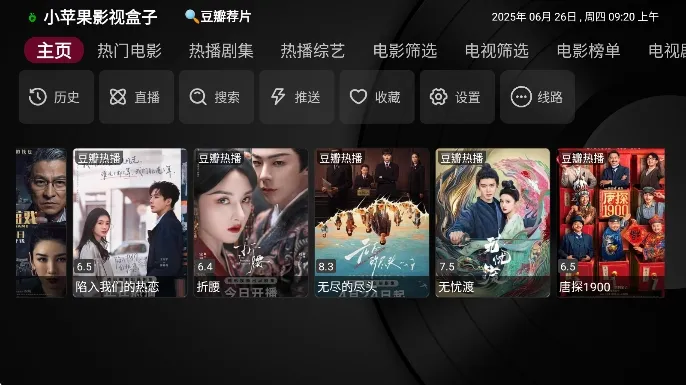 Сƻ��Ӱ�Ӻ���