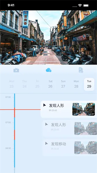 metcss��������ֻ���v3.14.2 ��׿���ͼ