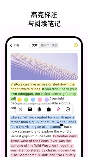 ������ai��������v1.0 ��׿���ͼ