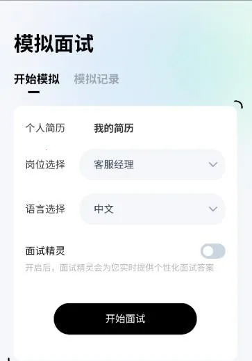 ������ai��������