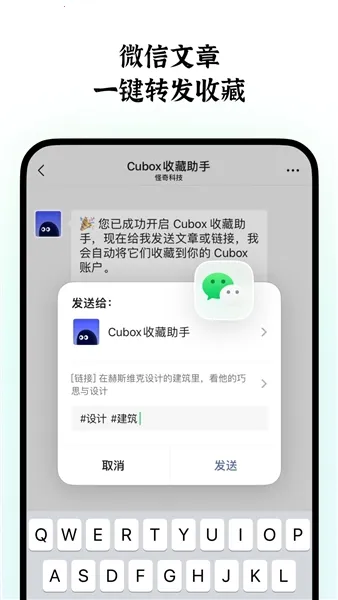 ������ai��������v1.0 ��׿���ͼ