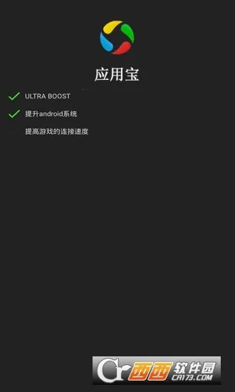 gg�޸���v101.1 ��Ѱ��ͼ