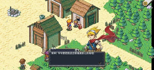 ��˵�����2026���ذ�װv1.0.442 ��Ѱ��ͼ