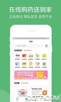 �˶�����2026�ٷ����°汾