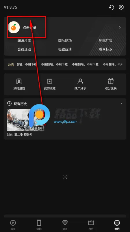 58影视2026最新版本 58影视2026最新版本