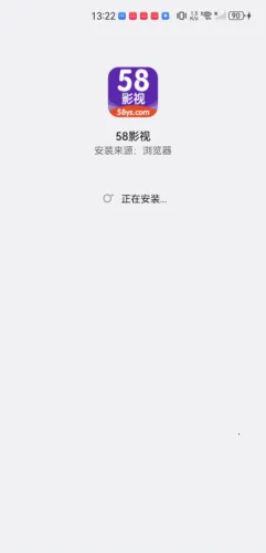 58影视2026最新版本 58影视2026最新版本