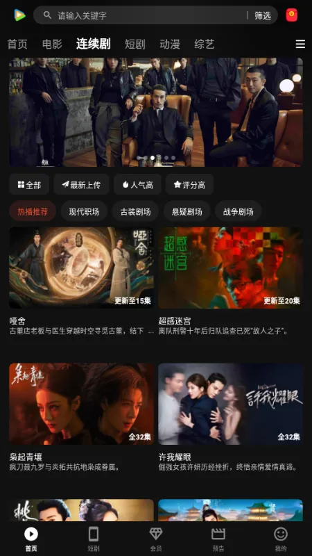 58Ӱ��2026���°汾v1.3.75 �ֻ����ͼ