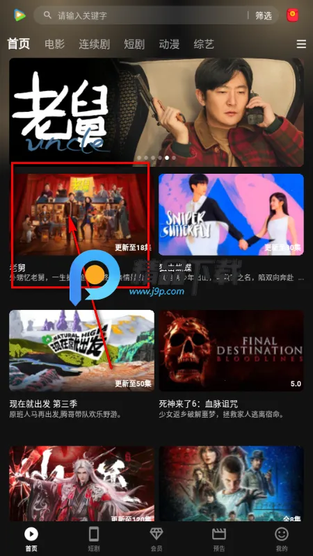 58影视2026最新版本 58影视2026最新版本