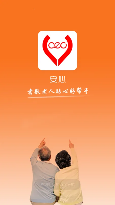 ������Ϸ����2026���°汾v3.4.3 �ٷ������ͼ