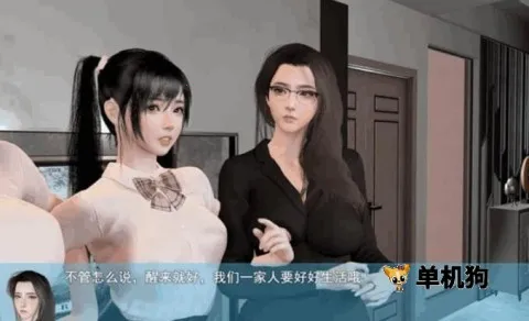 �ҵ��Ҹ�����v0.9.8 ��Ѱ��ͼ