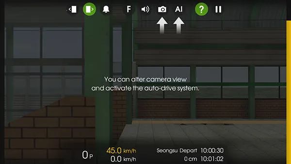 �г�ģ��2��·��