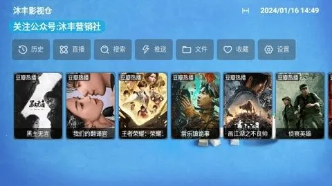 ���Ӱ�Ӳ�2026���°汾