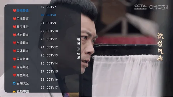 ���Ӱ�Ӳ�2026���°汾