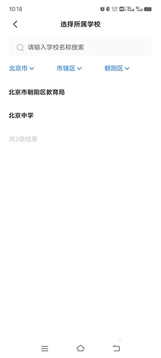 ��ѧ��2026���°汾