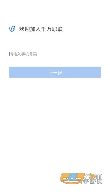 ǧ��ְ��v1.0.23 ��Ѱ��ͼ