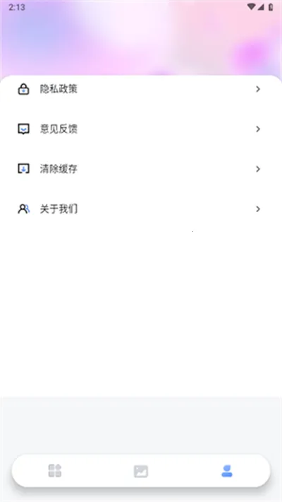 ��������v1.1 ��Ѱ��ͼ