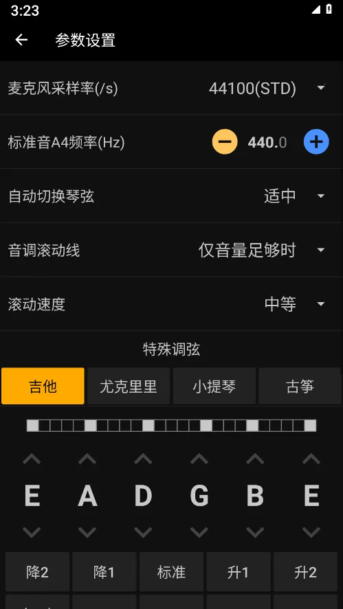 ������������v7.0.8 �ֻ����ͼ