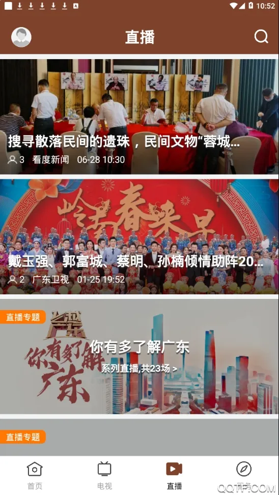 ��������v1.0.4 �ֻ����ͼ