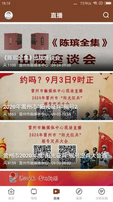 ��������v1.0.4 �ֻ����ͼ