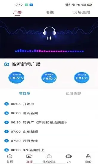 ������v2.0 ��׿���ͼ