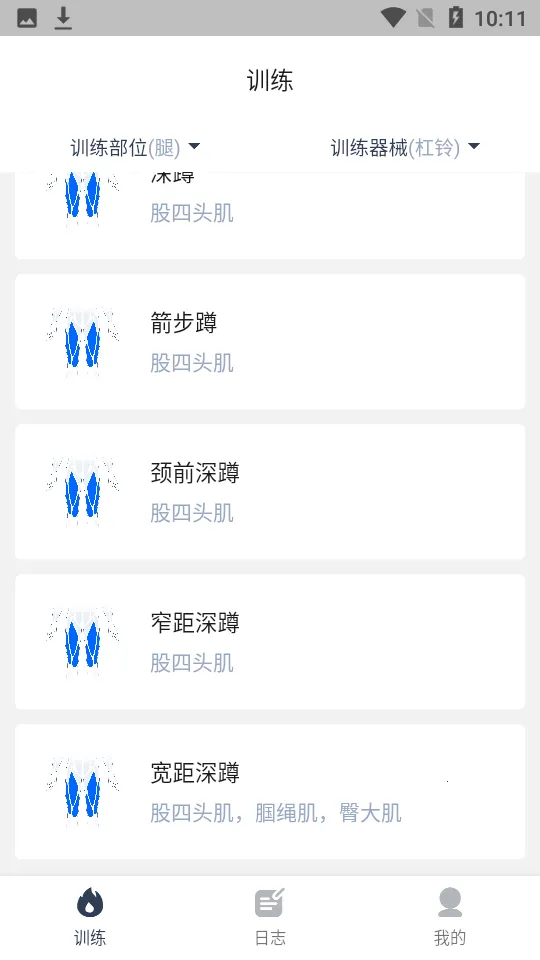 ������v1.2.5 �ٷ������ͼ