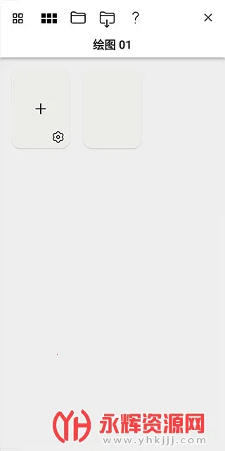 ��Ӱ���氲׿���ֻ���v1.4.16 �ٷ������ͼ